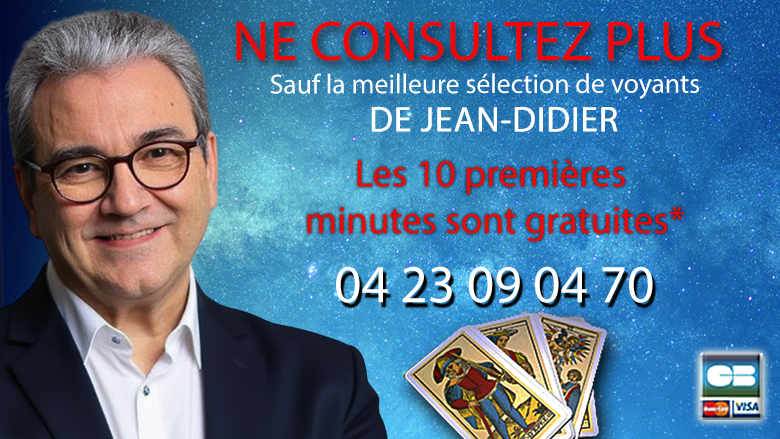Consultations
